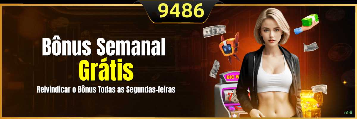 Central de dúvidas rápidas sobre o app n58